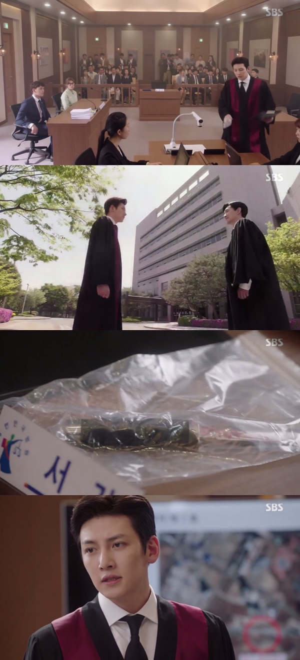 (▲SBS 수목드라마 '수상한 파트너')