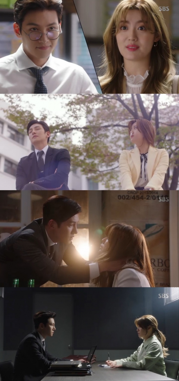 ▲노지욱, 은봉희 역으로 분하는 배우 지창욱, 남지현(사진=SBS 새 수목드라마 '수상한 파트너' 캡처)