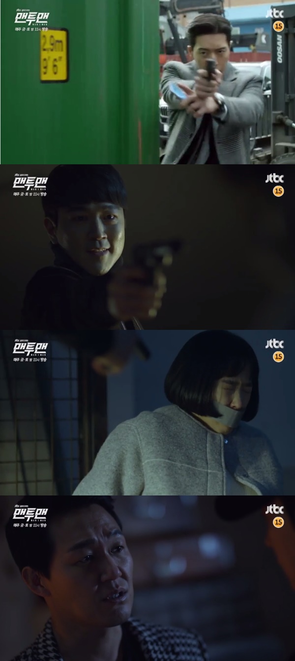 (▲JTBC '맨투맨' 박해진 )