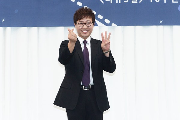 ▲안정환(사진=KBS)