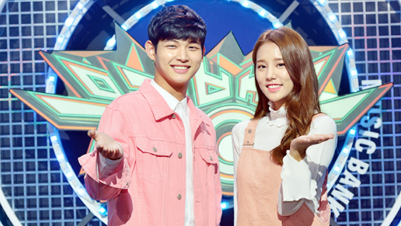 ▲'뮤직뱅크' MC 이서원 솔빈 (사진=KBS2)