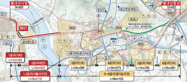 ▲서울시가 지하철 8호선을 연장하는 별내선의 공사를 발주했다. 구리시와 서울시를 포함한 별내선 전 구간 12.9㎞의 총사업비는 1조 3184억원으로, 그중 서울시 내 구간(사진 우측 붉게 표시된 구간)인 3.72㎞의 발주 공사비는 2797억원이다.(사진제공=서울시)