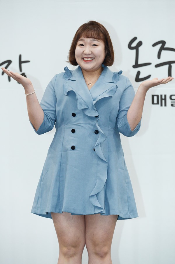 ▲이수지(출처=KBS)