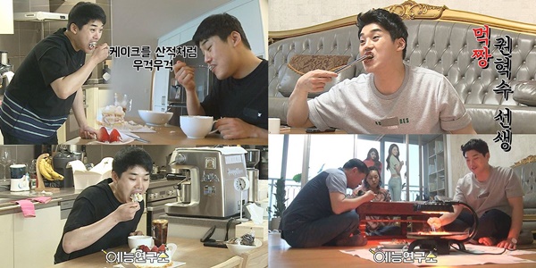 ▲MBC '나 혼자 산다'에 출연하는 배우 권혁수(사진=MBC 예능연구소 공식 인스타그램)