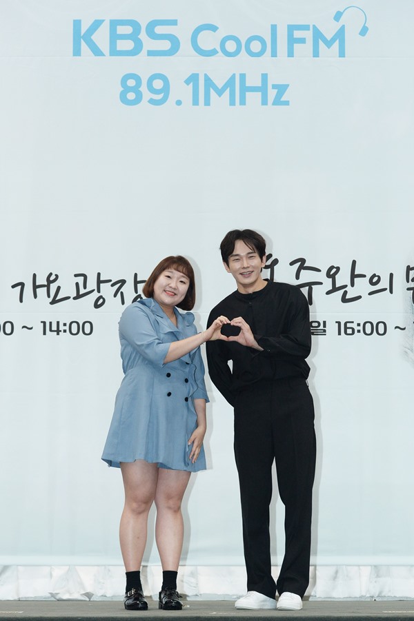 ▲이수지, 온주완(출처=KBS)