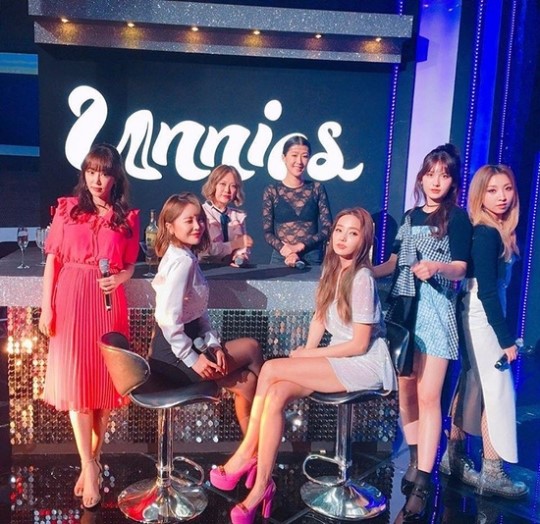 ▲언니쓰(출처=한채영 인스타그램)