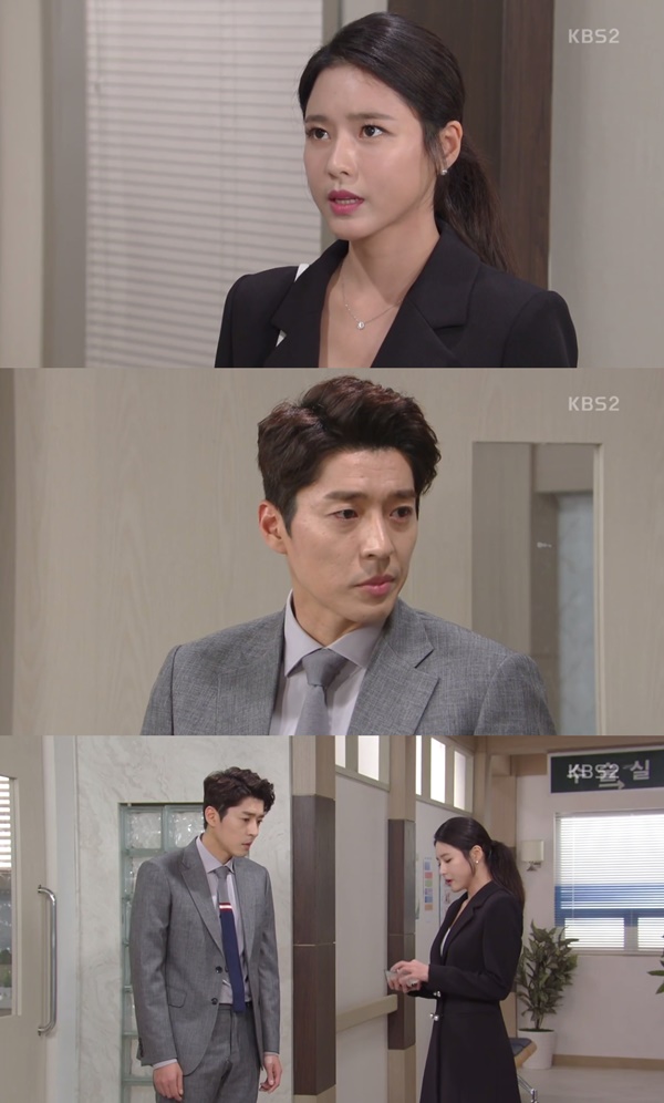 (▲KBS2 일일드라마 '이름 없는 여자')