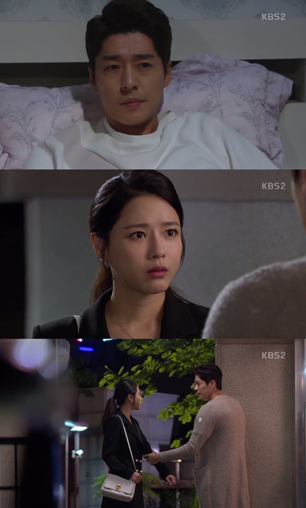 (▲KBS2 일일드라마 '이름 없는 여자')