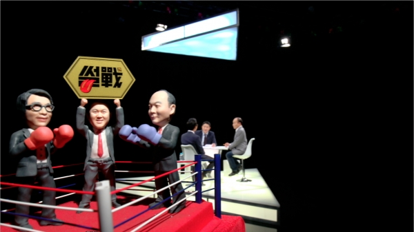 ▲(출처=JTBC '썰전')