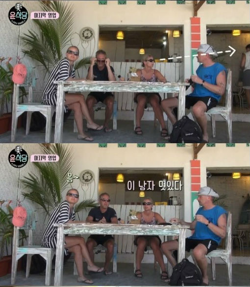 (▲tvN '윤식당')