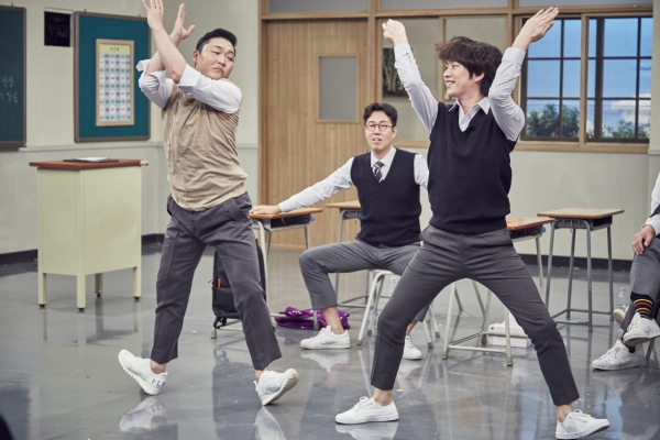 ▲(출처=JTBC '아는 형님')