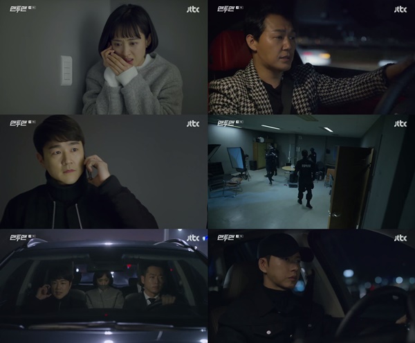 (▲JTBC '맨투맨' 박해진 )