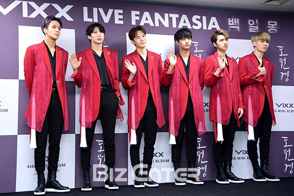 ▲빅스(사진=윤예진 기자 yoooon@)