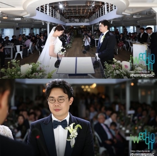 (사진=아이웨딩 제공)