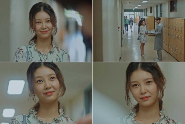 (사진='시카고 타자기' 방송화면)