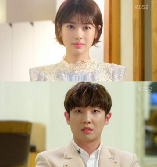 (▲KBS2 '아버지가 이상해')