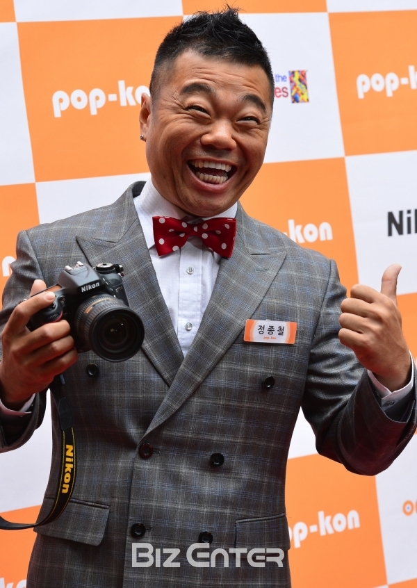 ▲정종철(출처=비즈엔터)