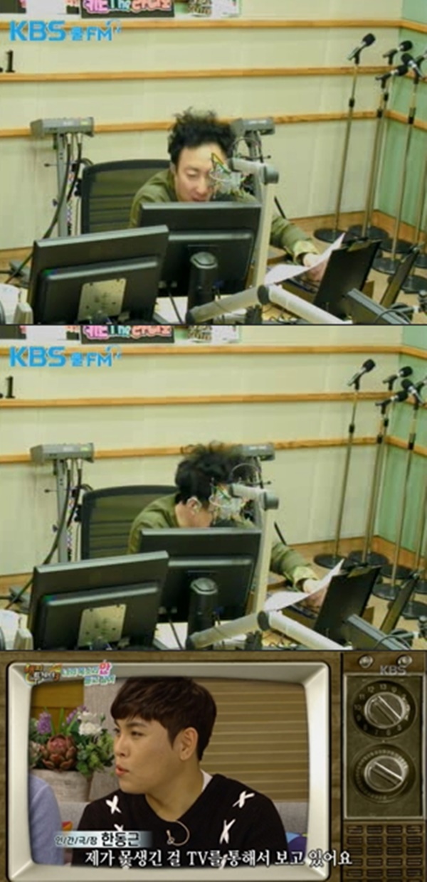 (▲KBS 쿨FM '박명수의 라디오쇼' 박명수, KBS2 '해피투게더' 한동근)