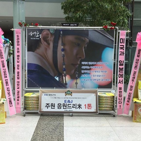 (사진=주원 인스타그램)