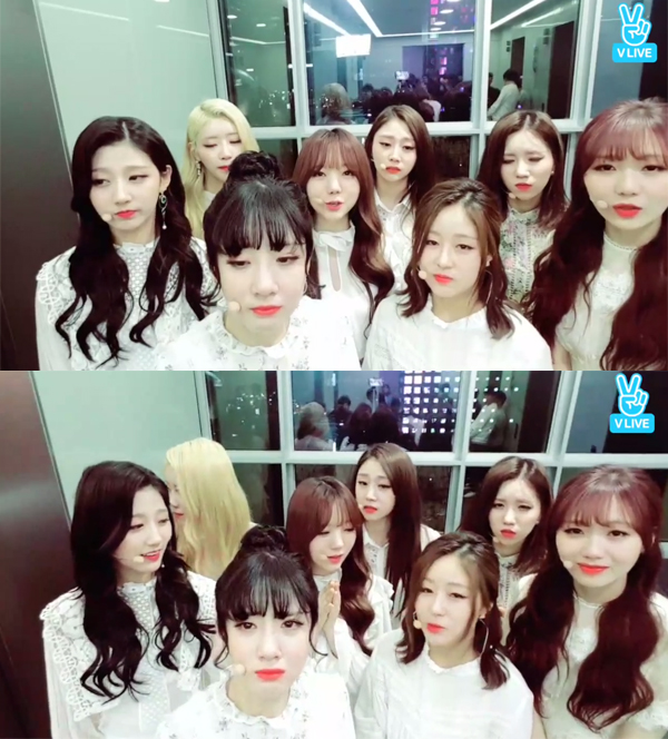 ▲러블리즈(사진=네이버 V LIVE)