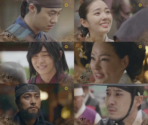 (▲MBC 월화드라마 '역적')