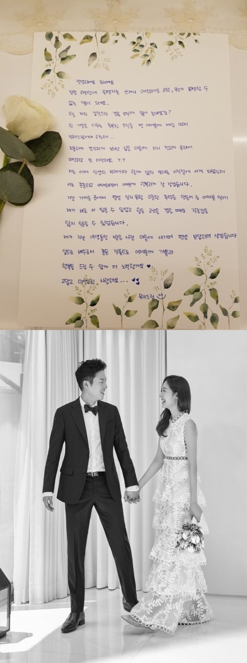 (▲에스엘이엔티 성유리 )