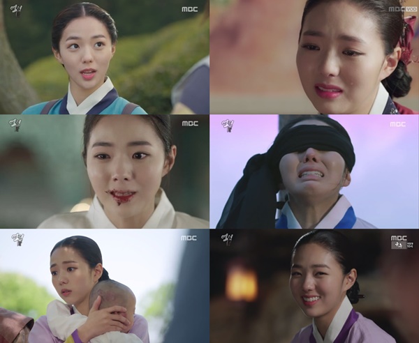 (사진=MBC '역적 : 백성을 훔친 도적')