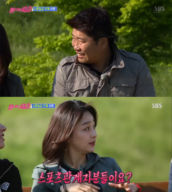 ▲'불타는청춘' 박재홍 이연수(사진=SBS)