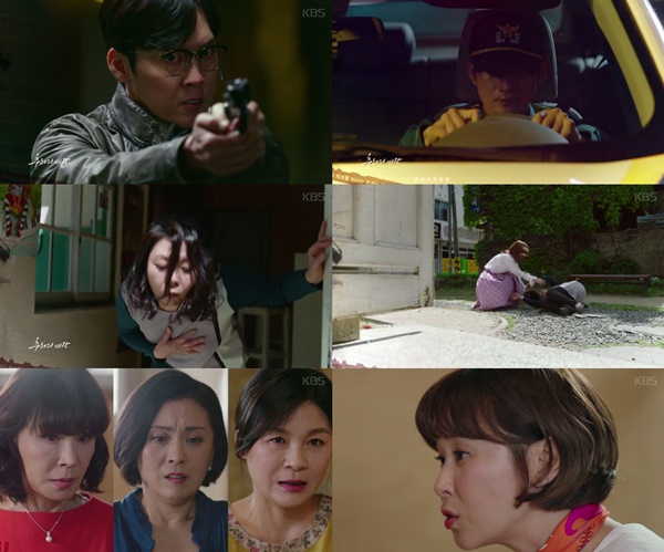 (▲KBS2 수목드라마 '추리의 여왕')