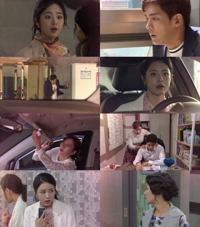 (출처=KBS 2TV '이름 없는 여자')