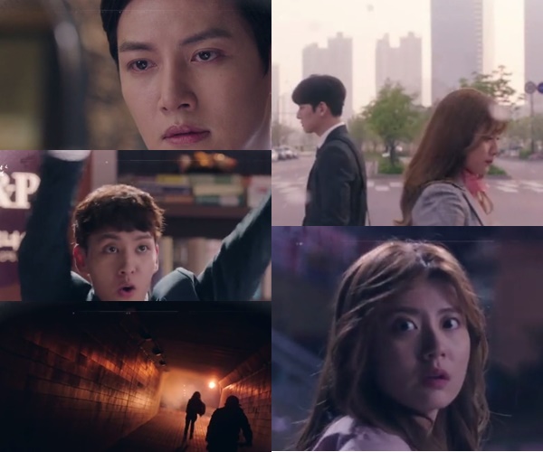 (▲SBS 수목드라마 '수상한 파트너')