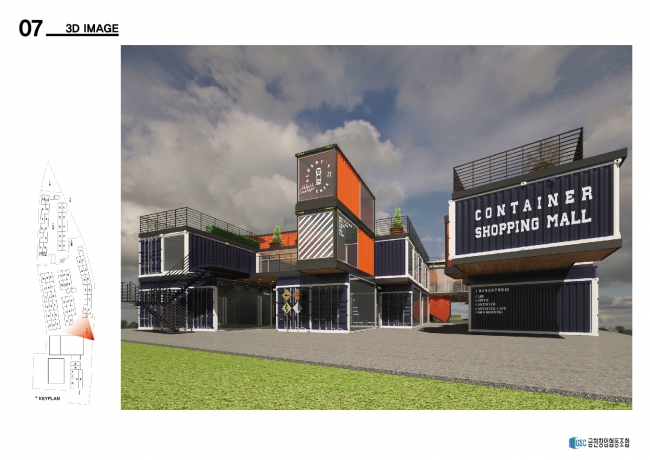 ▲서울시 금천구에 ‘지역발전 및 청년창업지원’을 목적으로 하는 ‘금천창업협동조합’(이사장 하용인)이 설립돼 금천구청역 철도유휴지에 복합판매시설(사진)을 건설한다.(사진제공=금천창업협동조합)