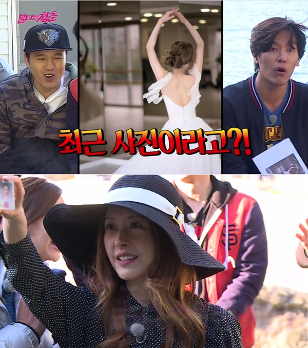 (사진=SBS '불타는 청춘')