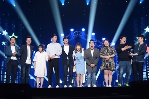 (사진=KBS2 '개그콘서트')