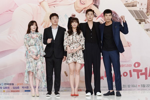 ▲'쌈, 마이웨이' 박서준·김지원·안재홍·송하윤·김성오(출처=KBS)