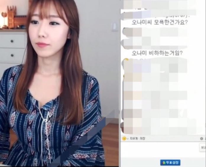 (출처=온라인 커뮤니티)