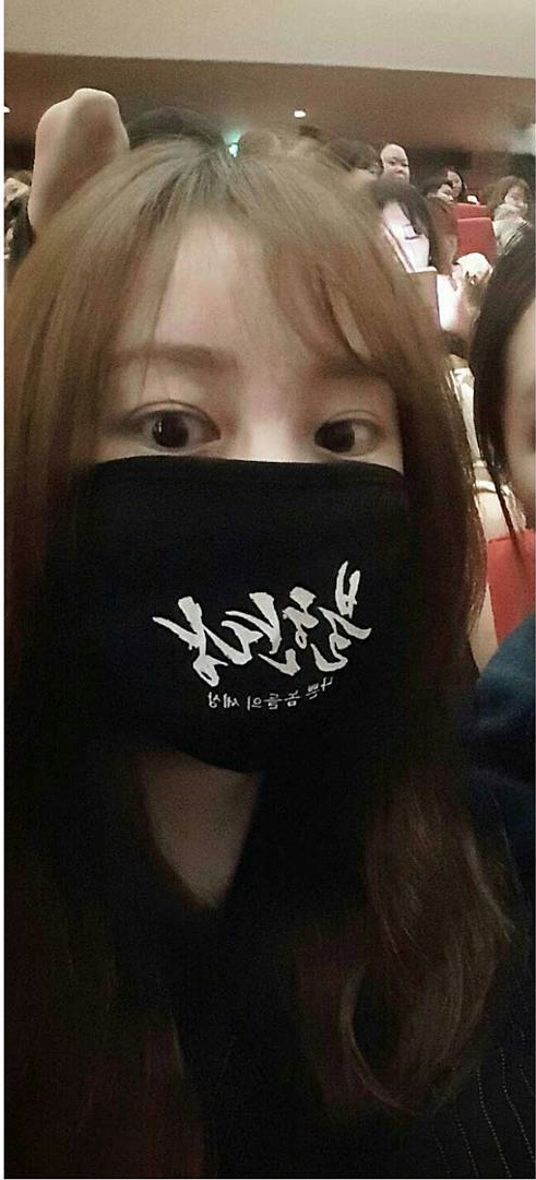 (사진=곽지민 인스타그램)