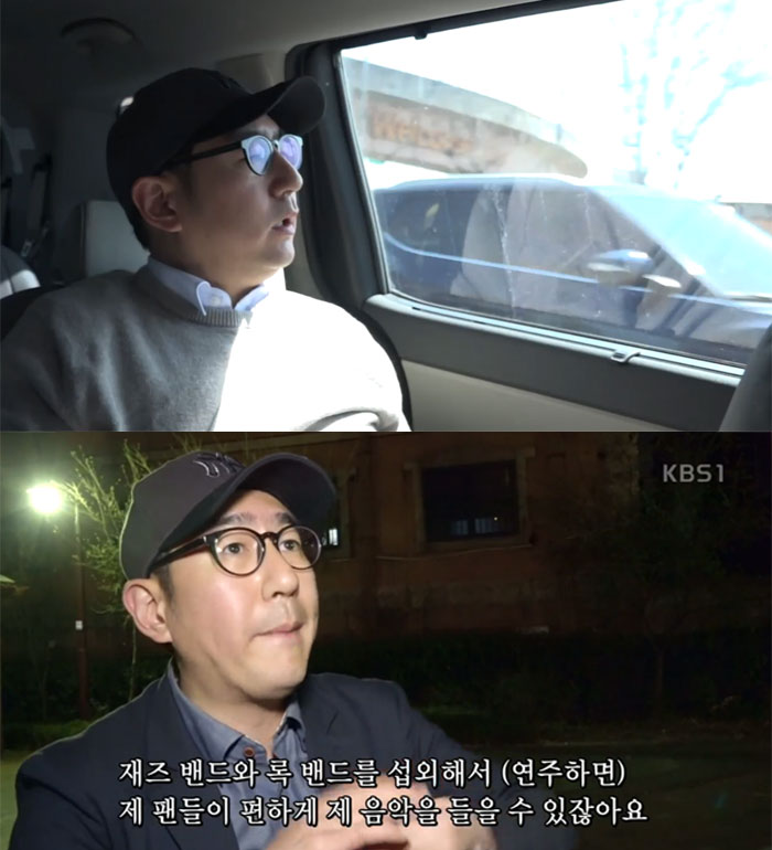 (출처=KBS 1TV 방송 캡처)
