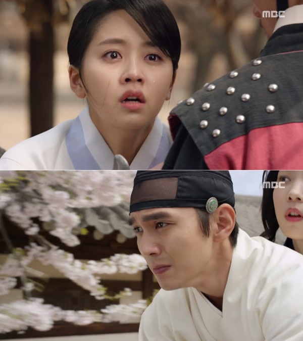 (사진=MBC '군주-가면의 주인')