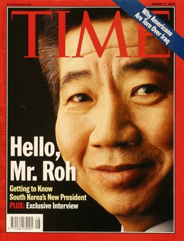 ▲지난 2003년 3월 타임지 표지를 장식한 고(故) 노무현 전 대통령(사진=타임지 캡처)