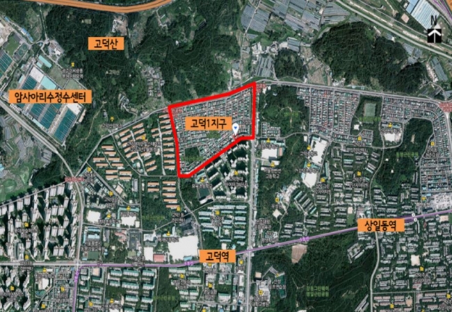 ▲서울시는 지난 17일 열린 제9차 도시계획위원회에서 ‘강동구 고덕1지구(사진) 단독주택재건축 정비구역 직권해제안’에 대해 ‘원안 가결’했다고 18일 밝혔다.(사진제공=서울시)