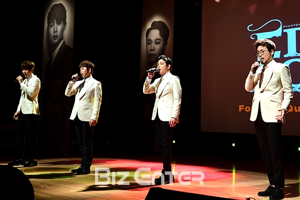 ▲포르테 디 콰트로(사진=윤예진 기자 yoooon@)