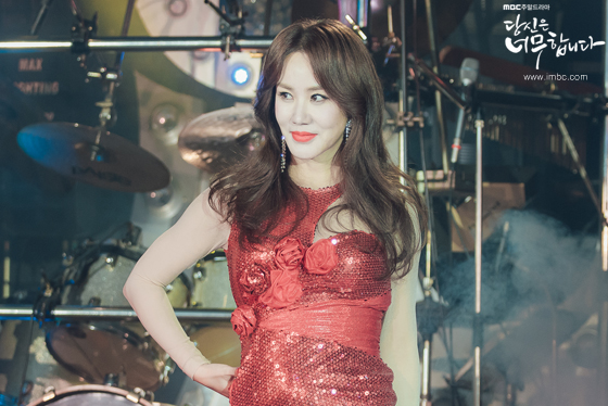 ▲'당신은 너무합니다'의 배우 엄정화(사진=MBC)