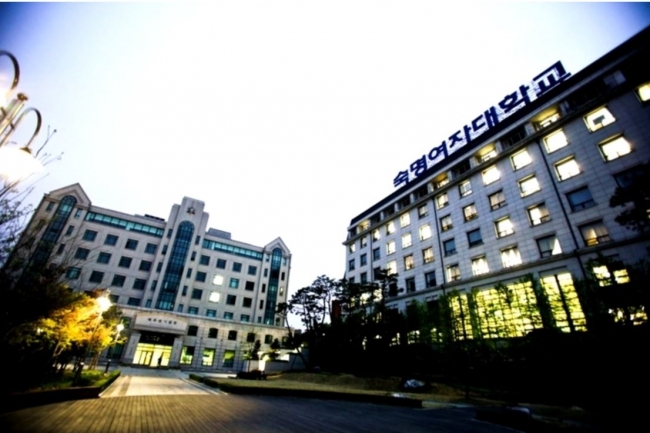 ▲숙명여자대학교가 19일 오전 11시 교내 백주년기념관 삼성컨벤션센터에서 ‘미래의 가치를 품은 글로벌 숙명’  비전 선포식을 가졌다.