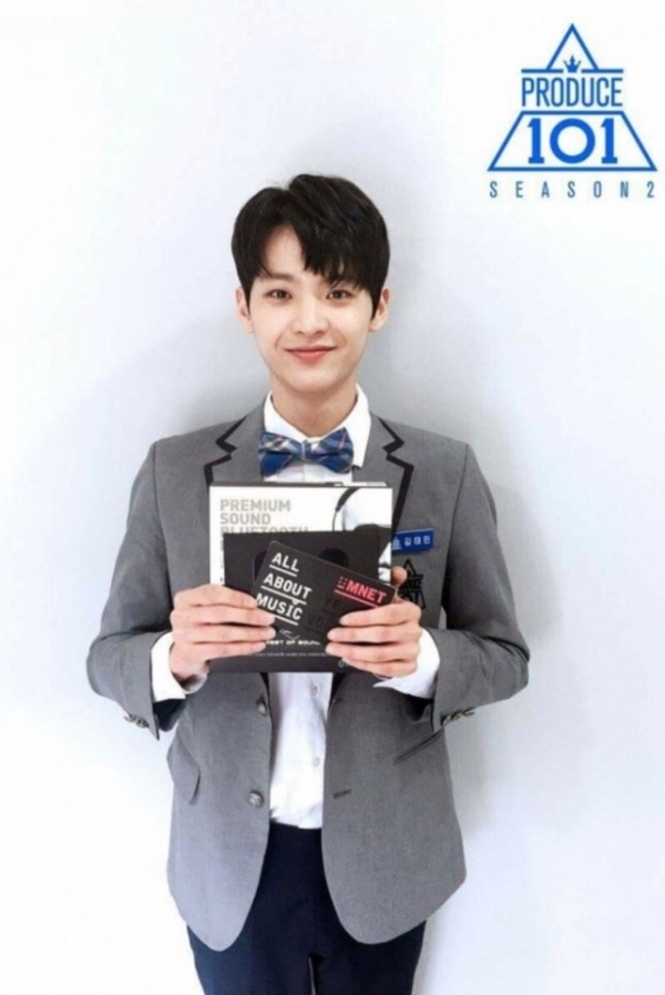 ▲김태민(출처=Mnet '프로듀스 101' 시즌2)