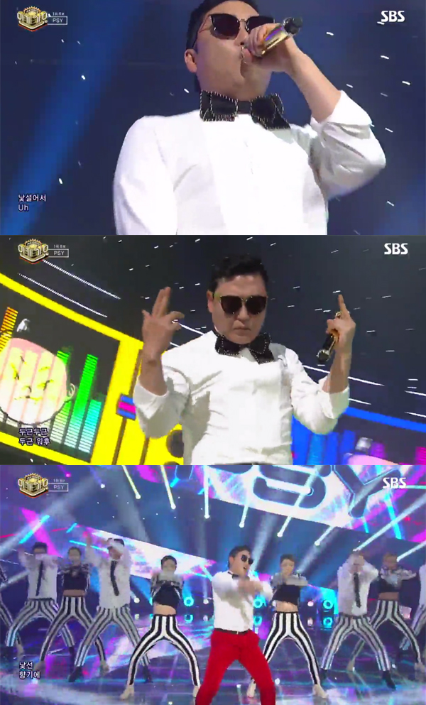 ▲'인기가요' 싸이(사진=SBS)