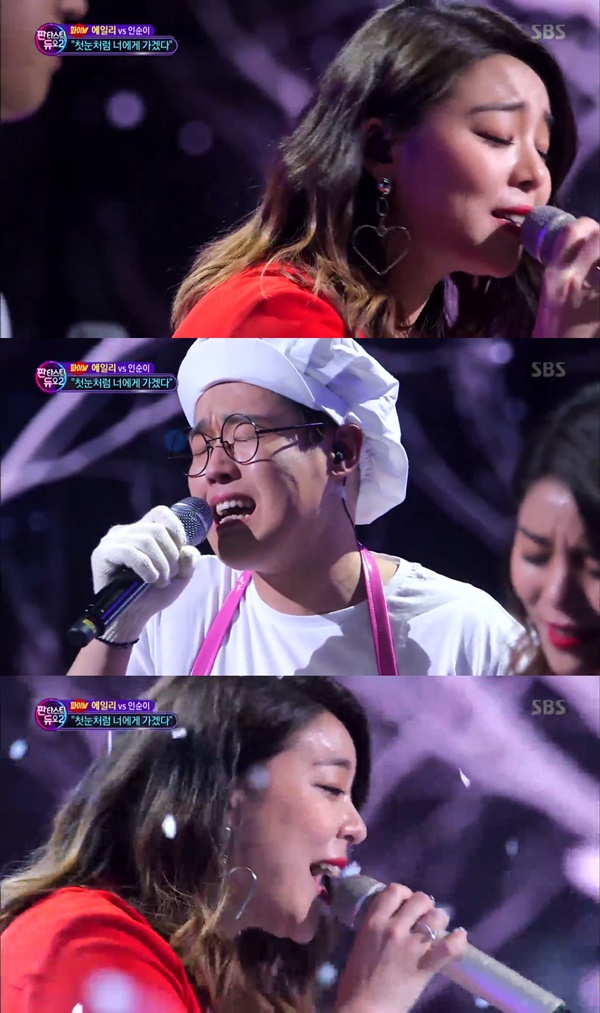 (사진=SBS '판타스틱 듀오2')