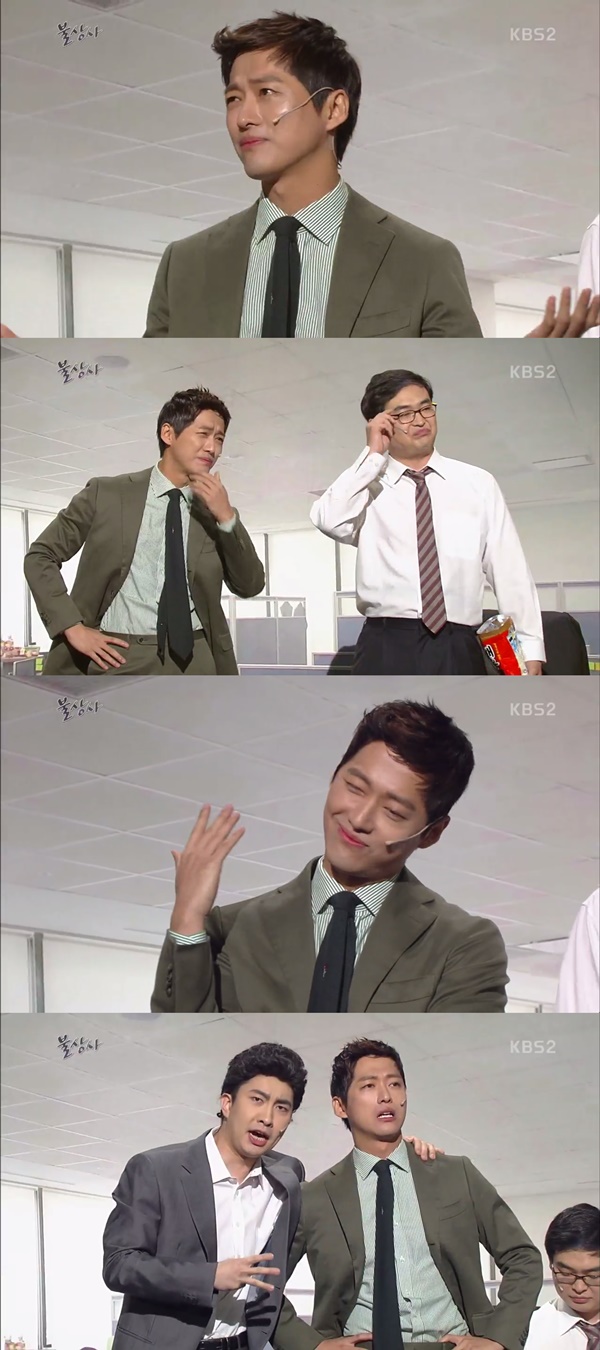 (사진=KBS2 '개그콘서트')