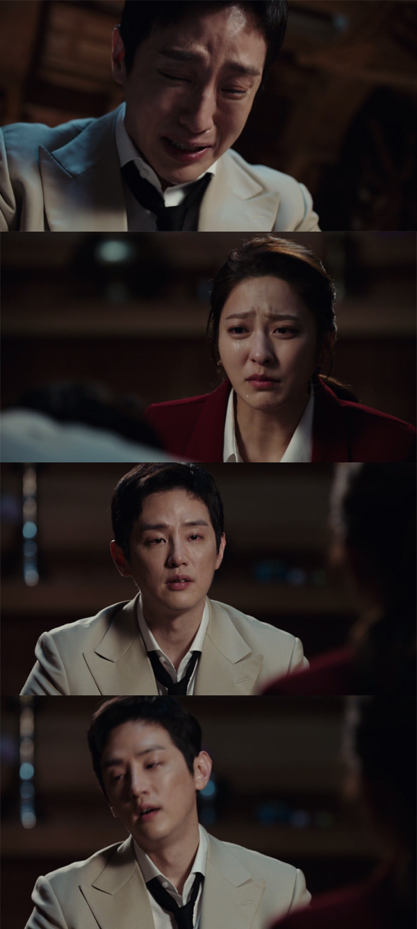 ▲'귓속말' 16회 캡처(사진=SBS)