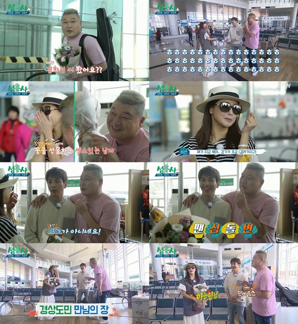 (▲tvN, 올리브TV '섬총사')